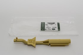 BLOKADA KLAPKI ZABEZPIECZAJACEJ WLEW PAL LR014047GEN