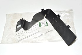 OSLONA AKUMULATORA DISCOVERY 3 / DISCOVE LR015120GEN