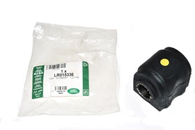 GUMA ZAMOCOWANIA STABILIZATORA TYL - DIS LR015336GEN