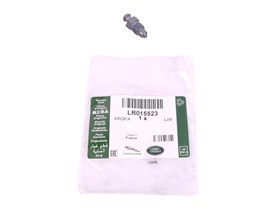 ODPOWIETRZNIK ZACISKU HAM. TYL DISCOVERY LR015523GEN