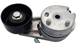 NAPINACZ PASKA GLOWNEGO 3,0 DIESEL (DOLN LR016139