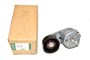 NAPINACZ PASKA GLOWNEGO 3,0 DIESEL (DOLN LR016139GEN