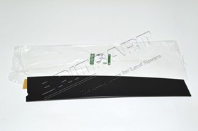 WYKONCZENIE ZEWNETRZNE SLUPKA B, CZARNE LR016337GEN