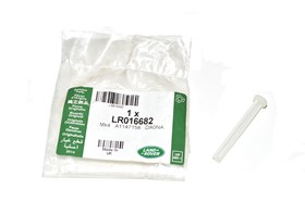 FILTR OLEJU NA PRZEWODZIE OLEJOWYM ZASIL LR016682GEN
