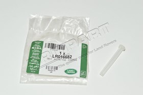 FILTR OLEJU NA PRZEWODZIE OLEJOWYM ZASIL LR016682GEN