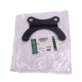 WSPORNIK OSLONY TARCZY HAMULCOWEJ TYL LR017513GEN
