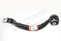 WAHACZ PRZOD PRAWY GORNY - RR L322 / RR LR018343GEN