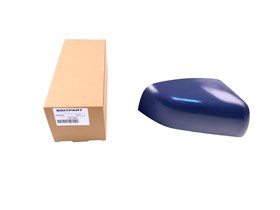 POKRYWA LUSTERKA ZEWN.  DISCO 4 / RR SPO LR019961
