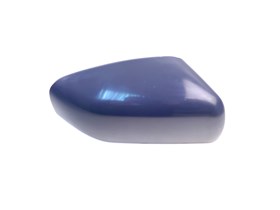 POKRYWA LUSTERKA ZEWN.  DISCO 4 / RR SPO LR019961