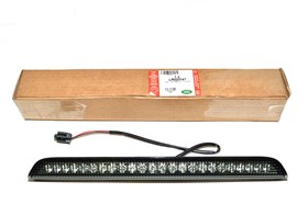 LAMPA STOP - KLAPA BAGAZNIKA RR SPORT 20 LR020147GEN