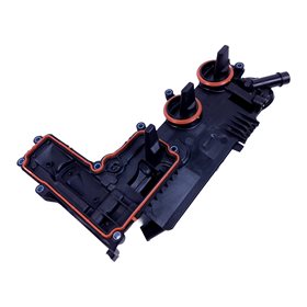 POKRYWA ZAWOROW SILNIKA 2,2 DIESEL FREEL LR022304G