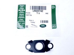 USZCZELKA RURKI POWROTU OLEJU Z TURBINY LR022742GEN