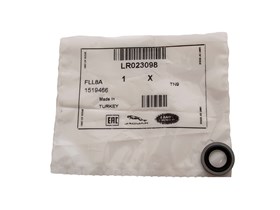 PODKLADKA SRUBY BANJO TURBINY 4,4 V8 DIE LR023098GEN