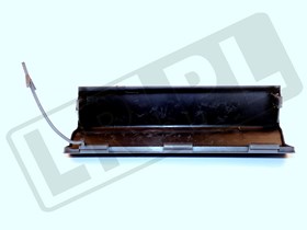 ZASLEPKA PROGU PRAWA RANGE ROVER 2010 LR023772GEN