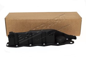 POKRYWA ZAWOROW SILNIKA 3,2 BENZYNA FREE LR023777GEN