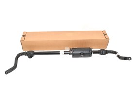 STABILIZATOR TYL AKTYWNY RR SPORT LR024072G