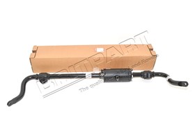 STABILIZATOR TYL AKTYWNY RR SPORT LR024072GEN