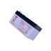 BATERIA MODULU AUTOMATYCZNEJ SKRZYNI BIE LR024953G