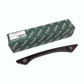 PROWADNICA ŁAŃCUCHA ROZRZĄDU DISCOVERY S LR025000EUROSPARE