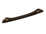 PROWADNICA ŁAŃCUCHA ROZRZĄDU DISCOVERY S LR025000GEN
