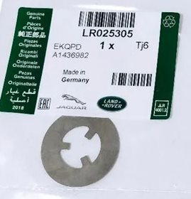 PODKLADKA KOLA ZMIENNYCH FAZ ROZRZADU 2. LR025305GEN