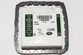 LANCUCH NAPEDU POMPY OLEJOWEJ LR025625GEN