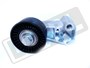 UCHWYT ZAMOCOWANIA ALTERNATORA Z ROLKA 4 LR025823GEN