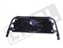KONDENSATOR KLIMATYZACJI DEFENDER OD 200 LR025985G