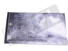 NAKLEJKA INFORMACYJNA POD MASKA RR SPORT LR025989GEN