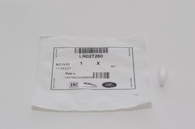 KOŁEK MOCOWANIA NASADKI LISTWY PROGOWEJ LR027260GEN