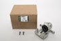 ZACISK HAMULCOWY TYL PRAWY 2,2 DIESEL FR LR027850TRW