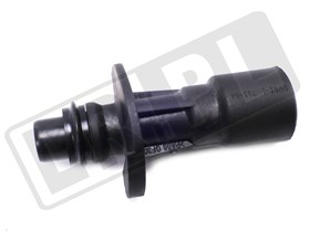 PRZEWOD CHLODNICY OLEJU DISCOVERY 4 / 5 LR028136EUROSPARE