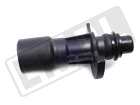 PRZEWOD CHLODNICY OLEJU DISCOVERY 4 / 5 LR028136EUROSPARE