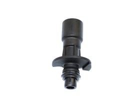 PRZEWOD CHLODNICY OLEJU DISCOVERY 4 / 5 LR028136EUROSPARE