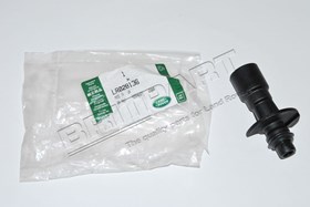 PRZEWOD CHLODNICY OLEJU DISCOVERY 4 / 5 LR028136GEN