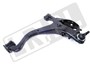 WAHACZ PRZOD LEWY DOLNY RR SPORT OD 2010 LR029302
