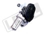 SILNIK WYCIERACZKI TYL - DISCOVERY 3 / 4 LR029682G