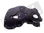 POKRYWA ROZRZADU PRZEDNIA DEFENDER 2.2 LR029906