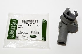 TERMOSTAT CHLODNICY OLEJU - DEFENDER 2.2 LR029936GEN