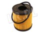 FILTR OLEJU - DEFENDER OD 2007 LR030778ALL