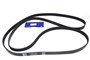 PASEK GLOWNY PLASKI - DEFENDER 2.2 DIESE LR031360