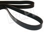 PASEK GLOWNY PLASKI DEFENDER 2.2 DIESEL LR031361