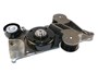DEKIEL SILNIKA ZE WSPORNIKIEM WENTYLATOR LR031367