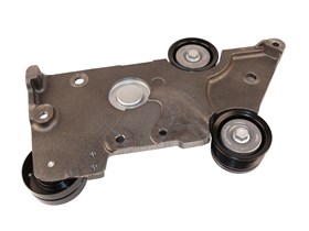 DEKIEL SILNIKA ZE WSPORNIKIEM WENTYLATOR LR031367