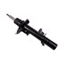 AMORTYZATOR PRZOD LEWY - FREELANDER 2 LR031665
