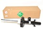 AMORTYZATOR TYL LEWY - FREELANDER 2 LR031666G