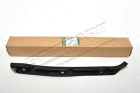 UCHWYT MOCOWANIA ZDERZAKA TYL PRAWY RR L LR031733GEN