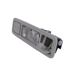 LAMPA OSWIETLENIA WNETRZA (W PODSUFITCE) LR032592GEN