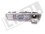 LAMPA OSWIETLENIA WNETRZA (W PODSUFITCE) LR032592GEN