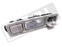 LAMPA OSWIETLENIA WNETRZA (W PODSUFITCE) LR032592GEN